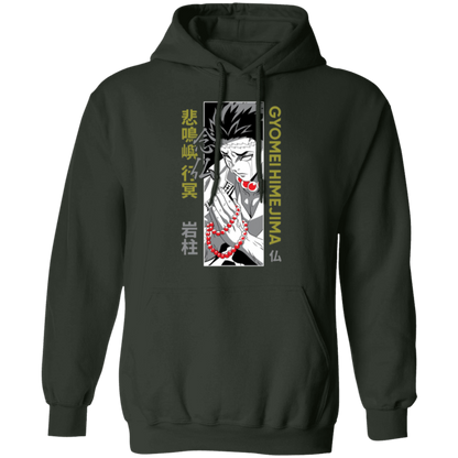 G185 Gildan Pullover Hoodie - Lasocks