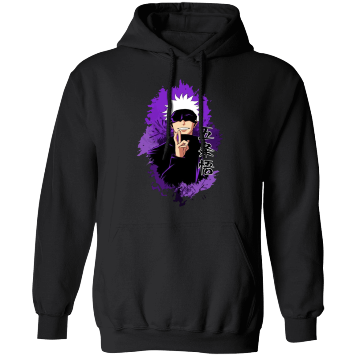 G185 Gildan Pullover Hoodie - Lasocks