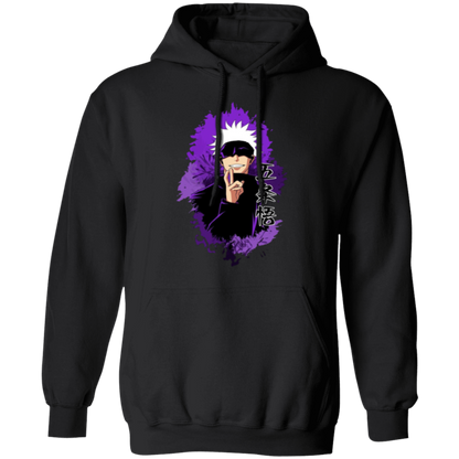 G185 Gildan Pullover Hoodie - Lasocks