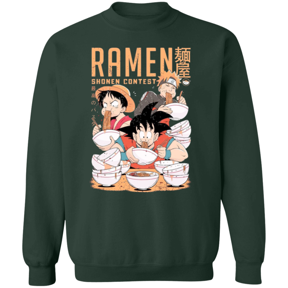 G180 Gildan Crewneck Pullover Sweatshirt - Lasocks