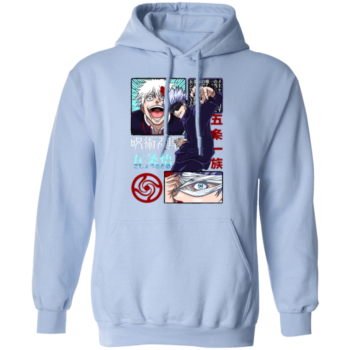 G185 Gildan Pullover Hoodie - Lasocks