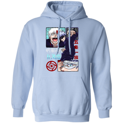 G185 Gildan Pullover Hoodie - Lasocks