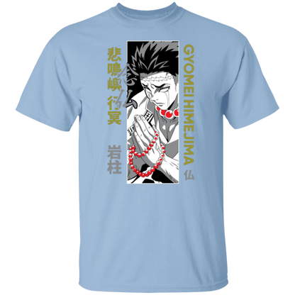 G500 5.3 oz. T-Shirt - Lasocks