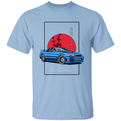 G500 5.3 oz. T-Shirt - Lasocks