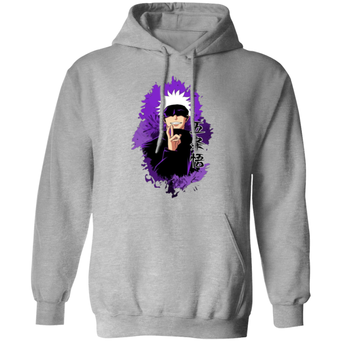 G185 Gildan Pullover Hoodie - Lasocks