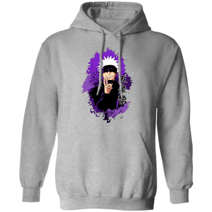 G185 Gildan Pullover Hoodie - Lasocks
