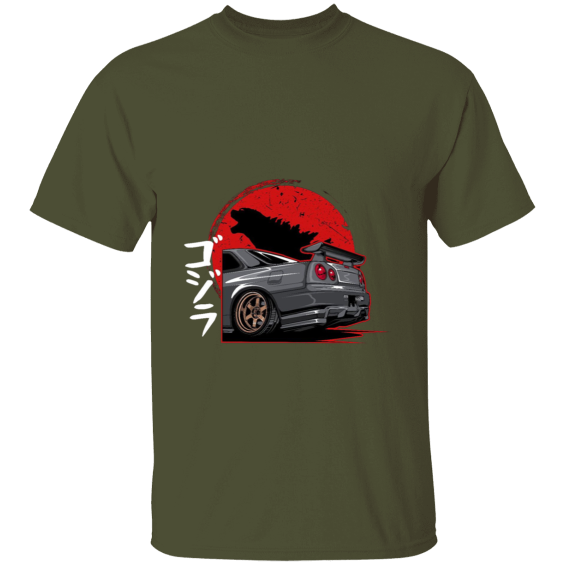 G500 5.3 oz. T-Shirt
