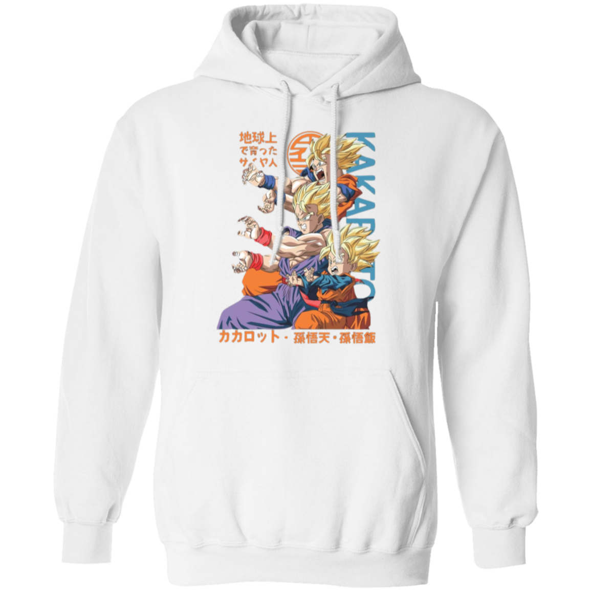 G185 Gildan Pullover Hoodie - Lasocks