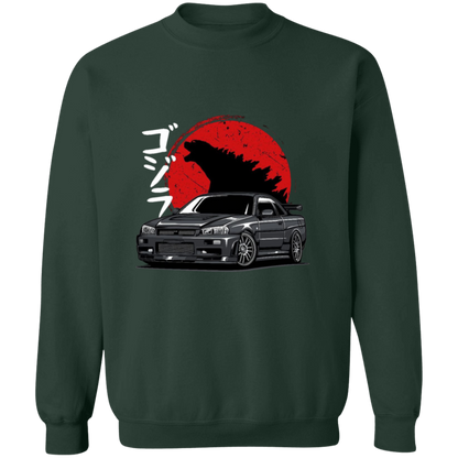 G180 Gildan Crewneck Pullover Sweatshirt