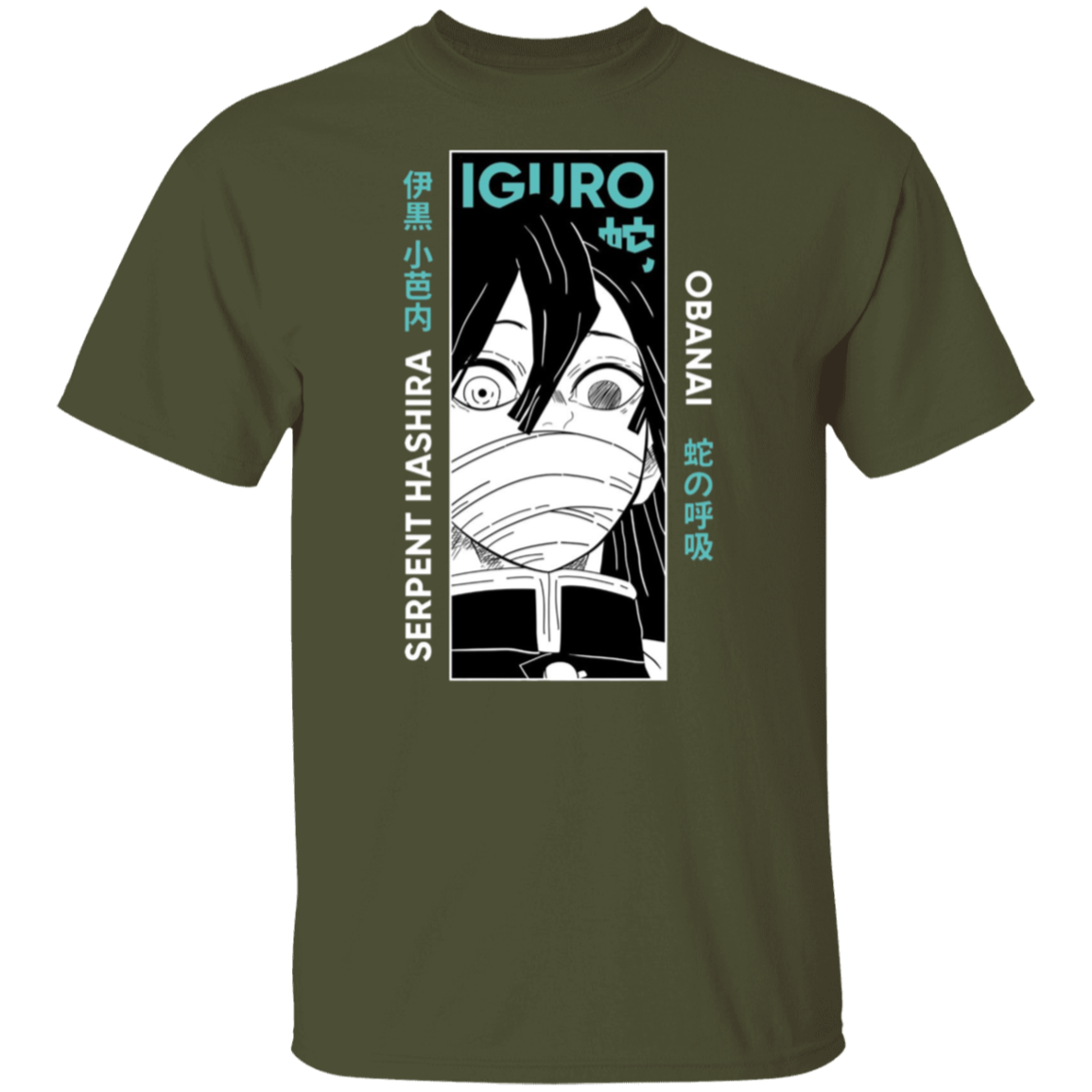 G500 5.3 oz. T-Shirt - Lasocks