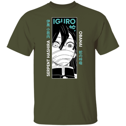 G500 5.3 oz. T-Shirt - Lasocks