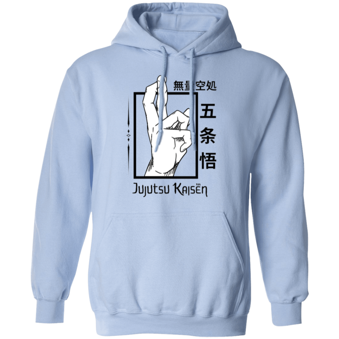 G185 Gildan Pullover Hoodie - Lasocks