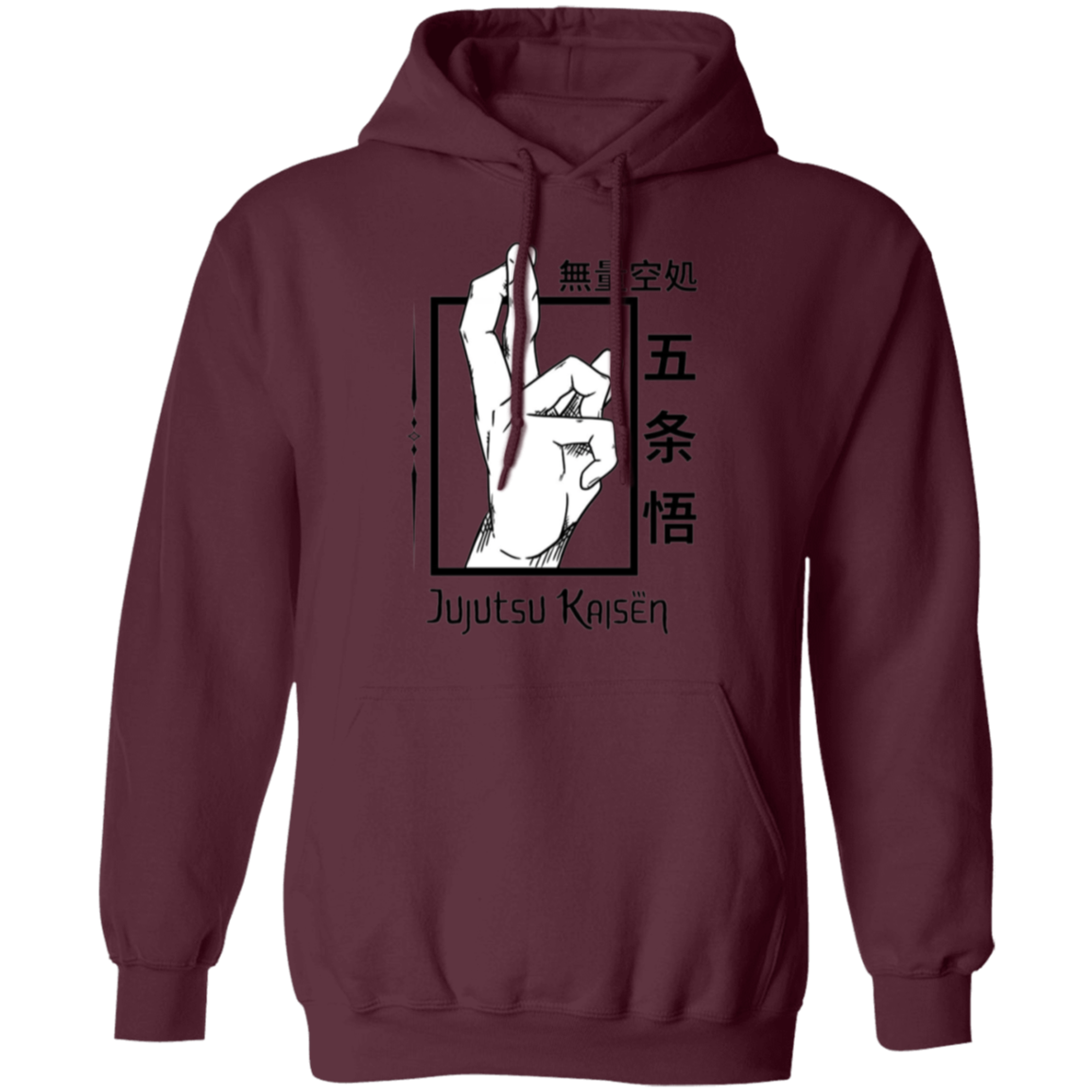 G185 Gildan Pullover Hoodie - Lasocks