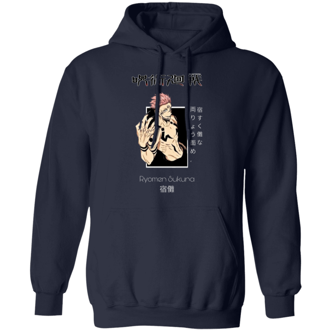 G185 Gildan Pullover Hoodie - Lasocks