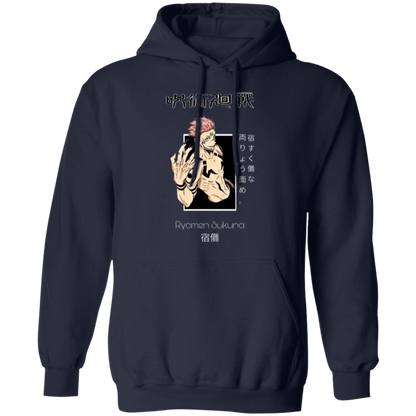 G185 Gildan Pullover Hoodie - Lasocks