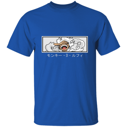 G500 5.3 oz. T-Shirt - Lasocks