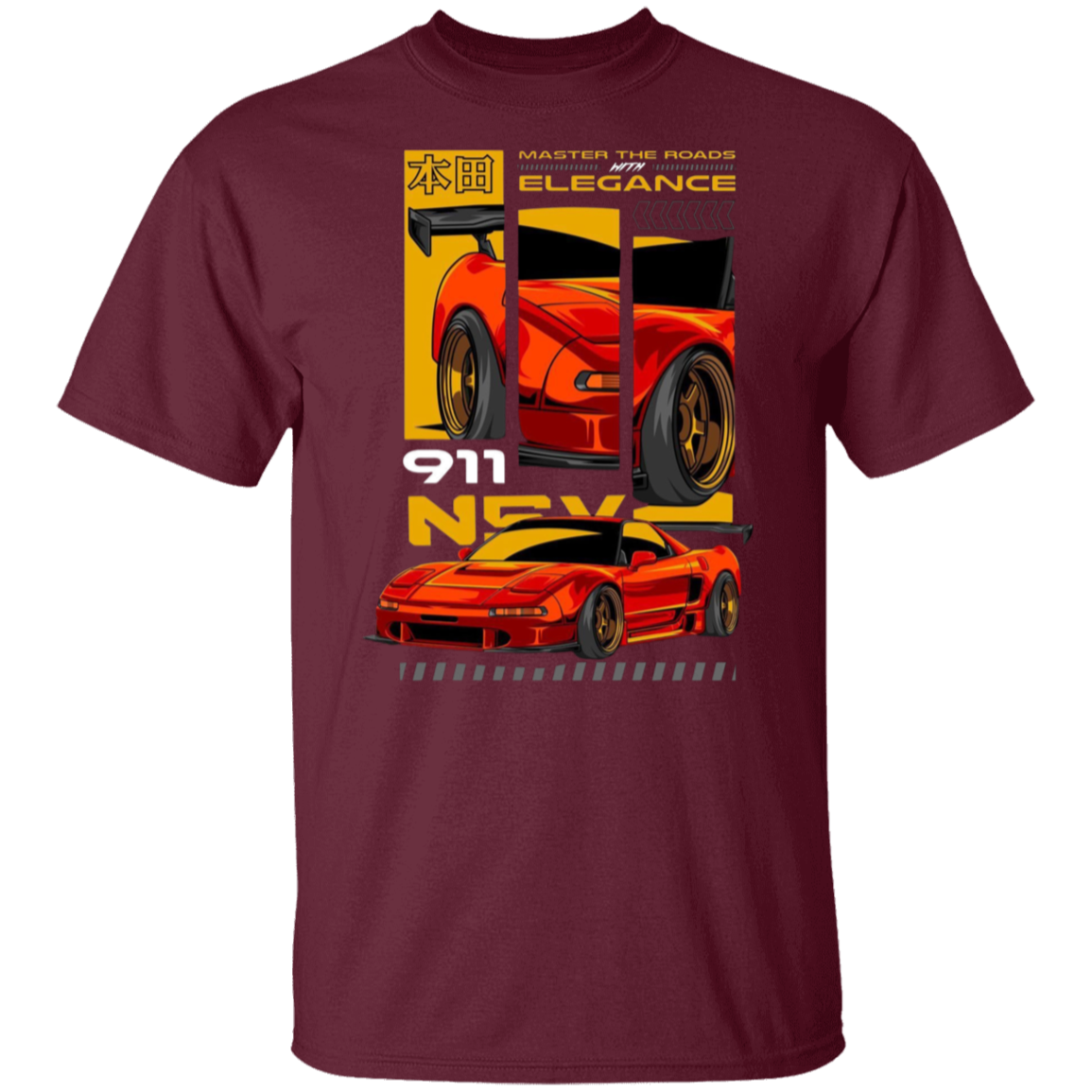 G500 5.3 oz. T-Shirt