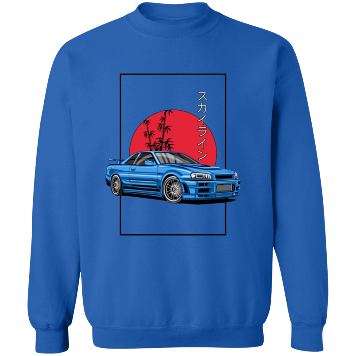 G180 Gildan Crewneck Pullover Sweatshirt - Lasocks