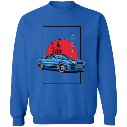 G180 Gildan Crewneck Pullover Sweatshirt - Lasocks