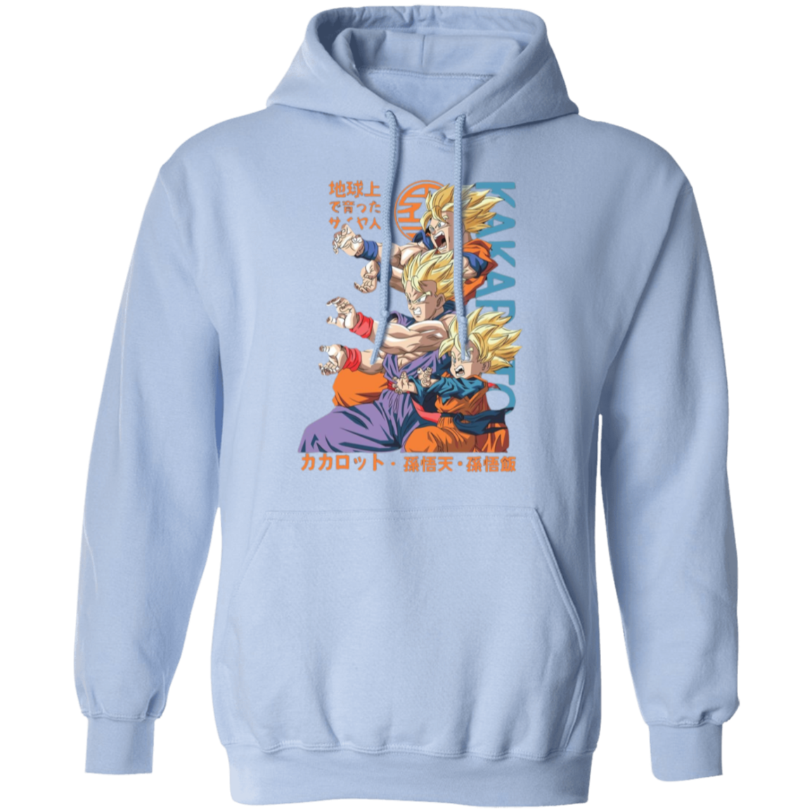 G185 Gildan Pullover Hoodie - Lasocks