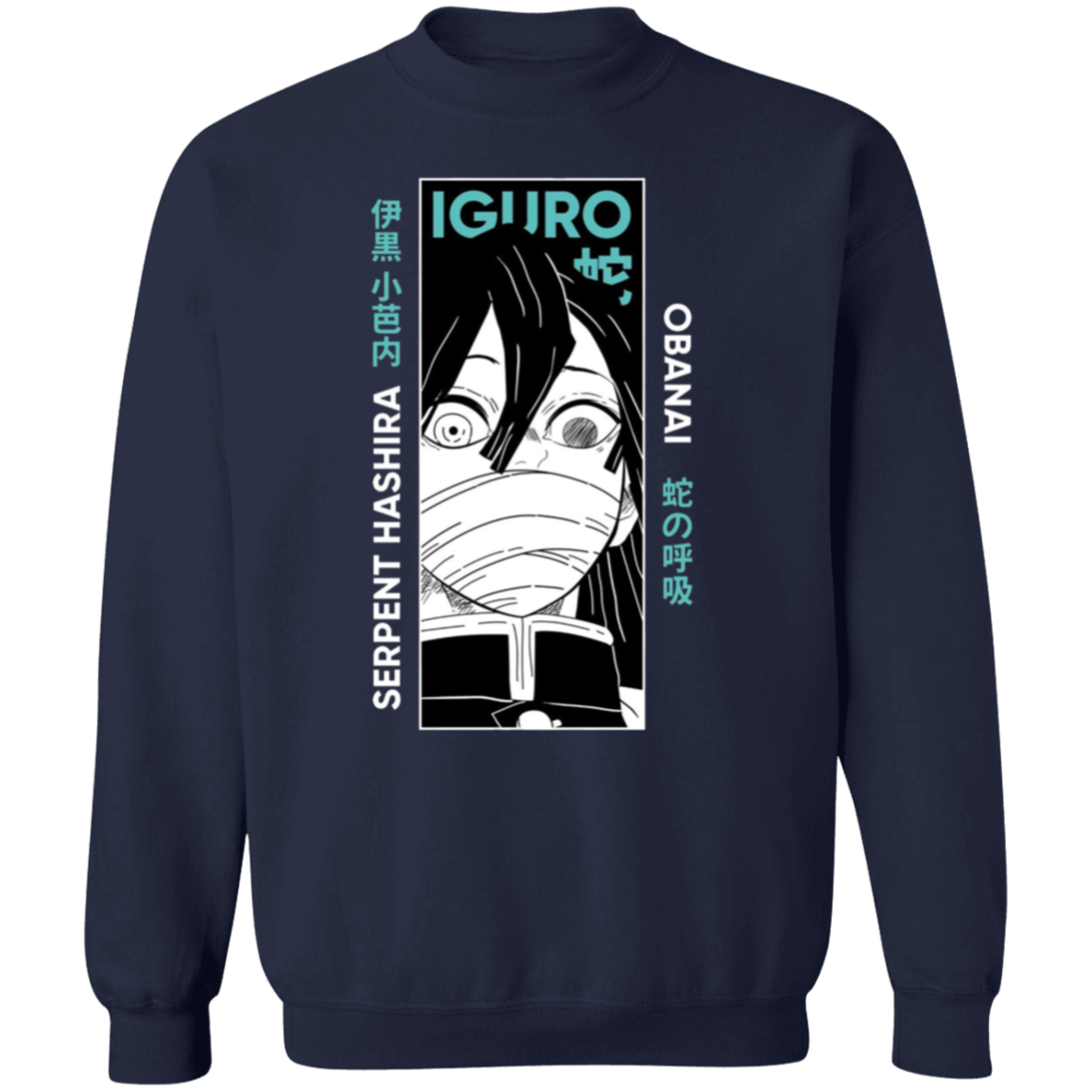 G180 Gildan Crewneck Pullover Sweatshirt - Lasocks
