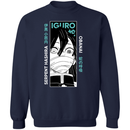 G180 Gildan Crewneck Pullover Sweatshirt - Lasocks