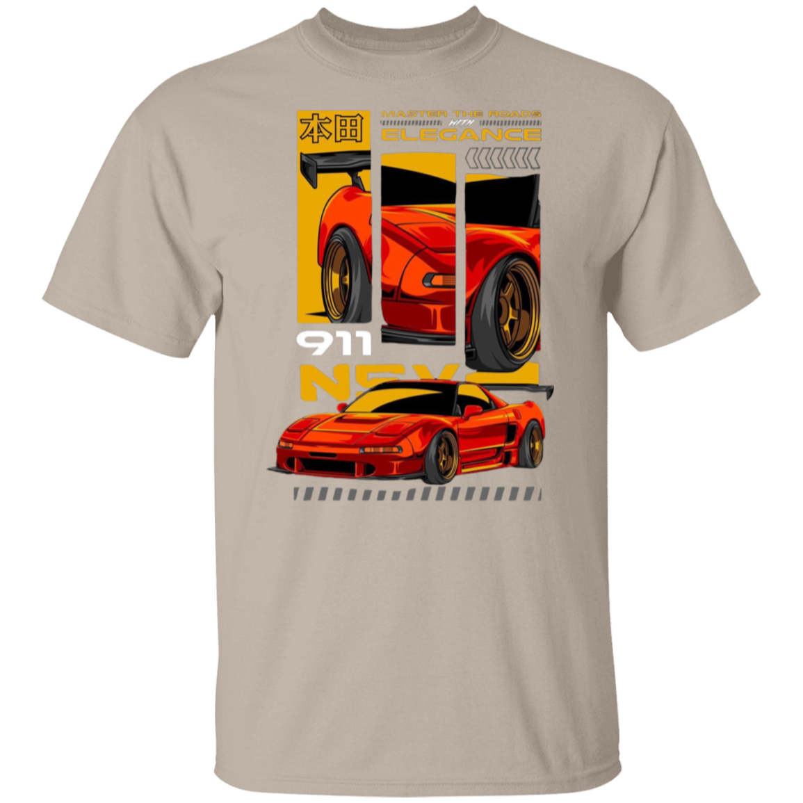G500 5.3 oz. T-Shirt