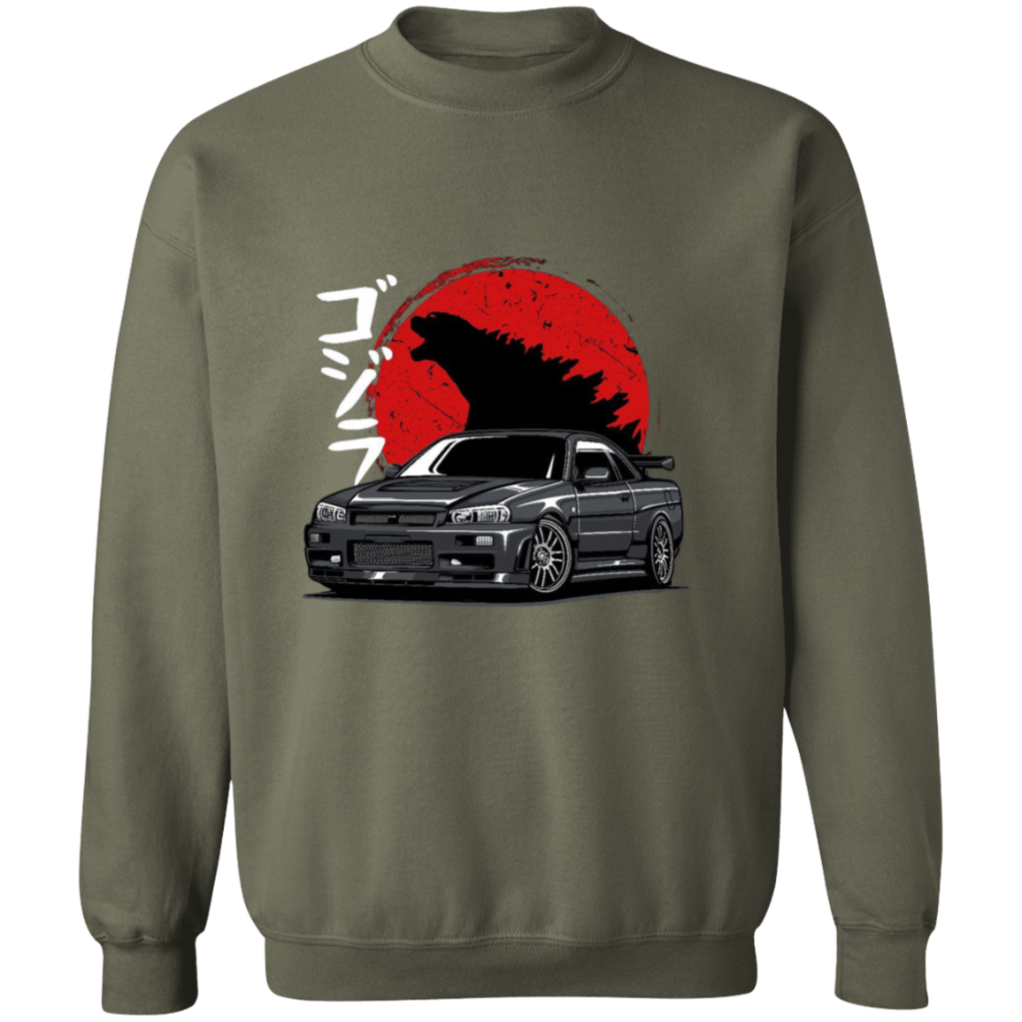 G180 Gildan Crewneck Pullover Sweatshirt