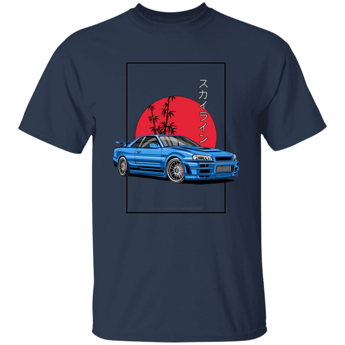 G500 5.3 oz. T-Shirt - Lasocks