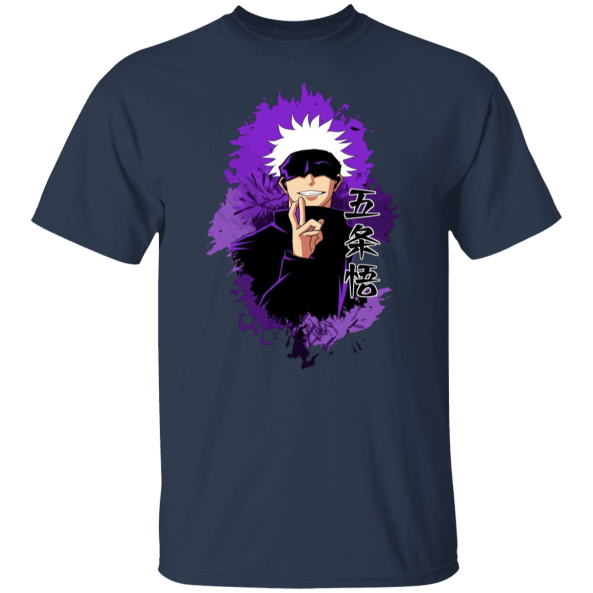 G500 5.3 oz. T-Shirt - Lasocks