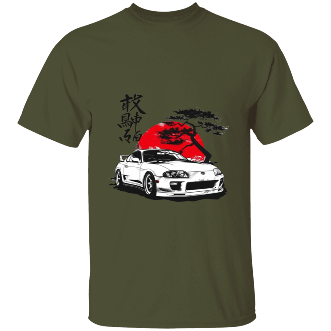 G500 5.3 oz. T-Shirt - Lasocks