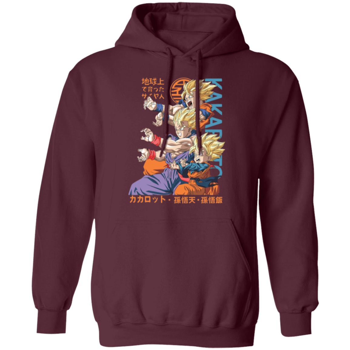 G185 Gildan Pullover Hoodie - Lasocks