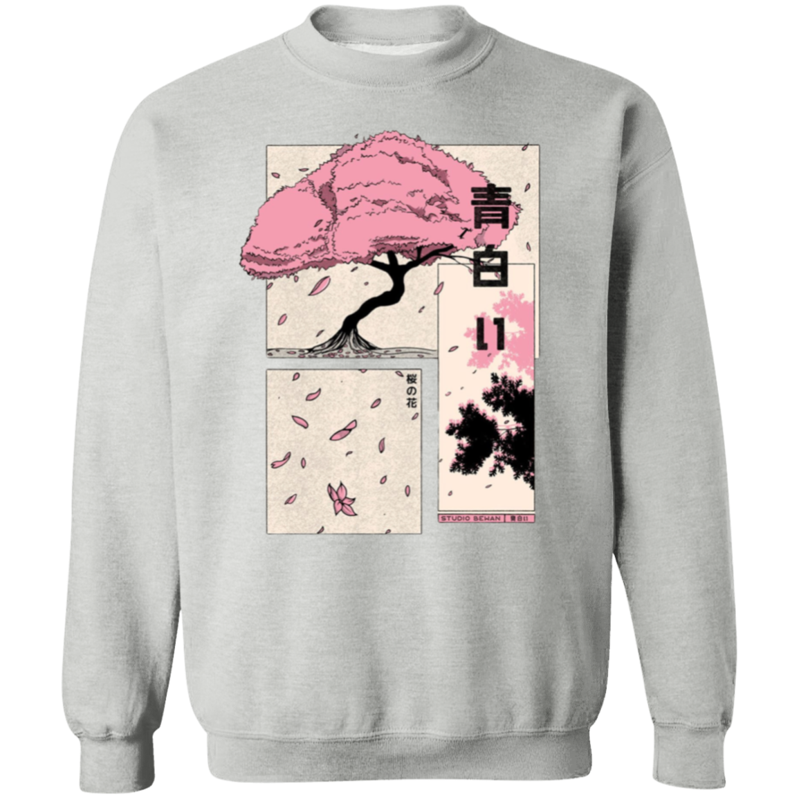 G180 Gildan Crewneck Pullover Sweatshirt - Lasocks