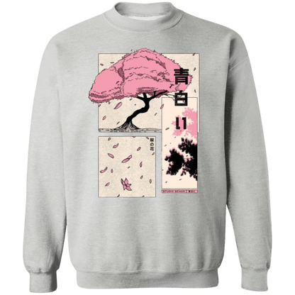 G180 Gildan Crewneck Pullover Sweatshirt - Lasocks