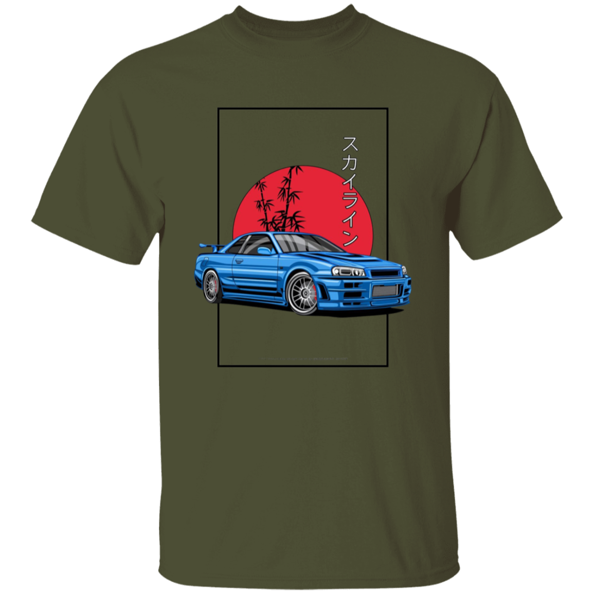 G500 5.3 oz. T-Shirt - Lasocks