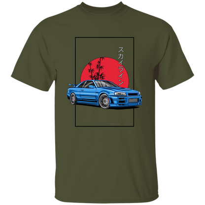 G500 5.3 oz. T-Shirt - Lasocks