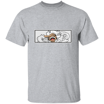 G500 5.3 oz. T-Shirt - Lasocks