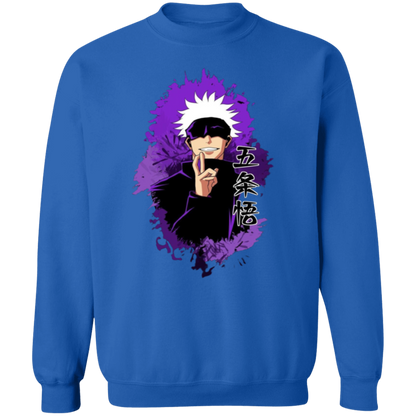 G180 Gildan Crewneck Pullover Sweatshirt - Lasocks