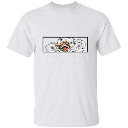 G500 5.3 oz. T-Shirt - Lasocks