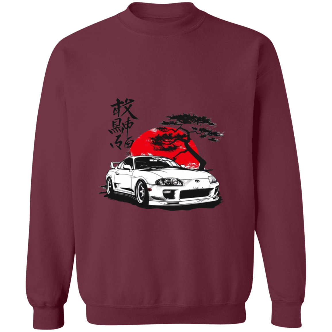 G180 Gildan Crewneck Pullover Sweatshirt - Lasocks