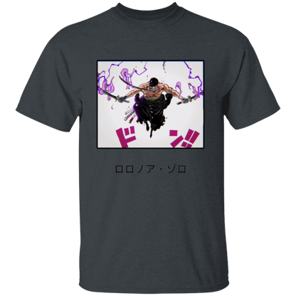G500 5.3 oz. T-Shirt - Lasocks
