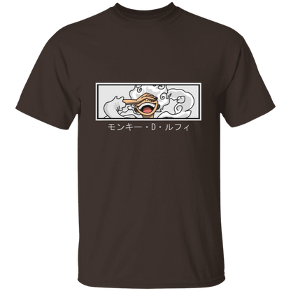 G500 5.3 oz. T-Shirt - Lasocks