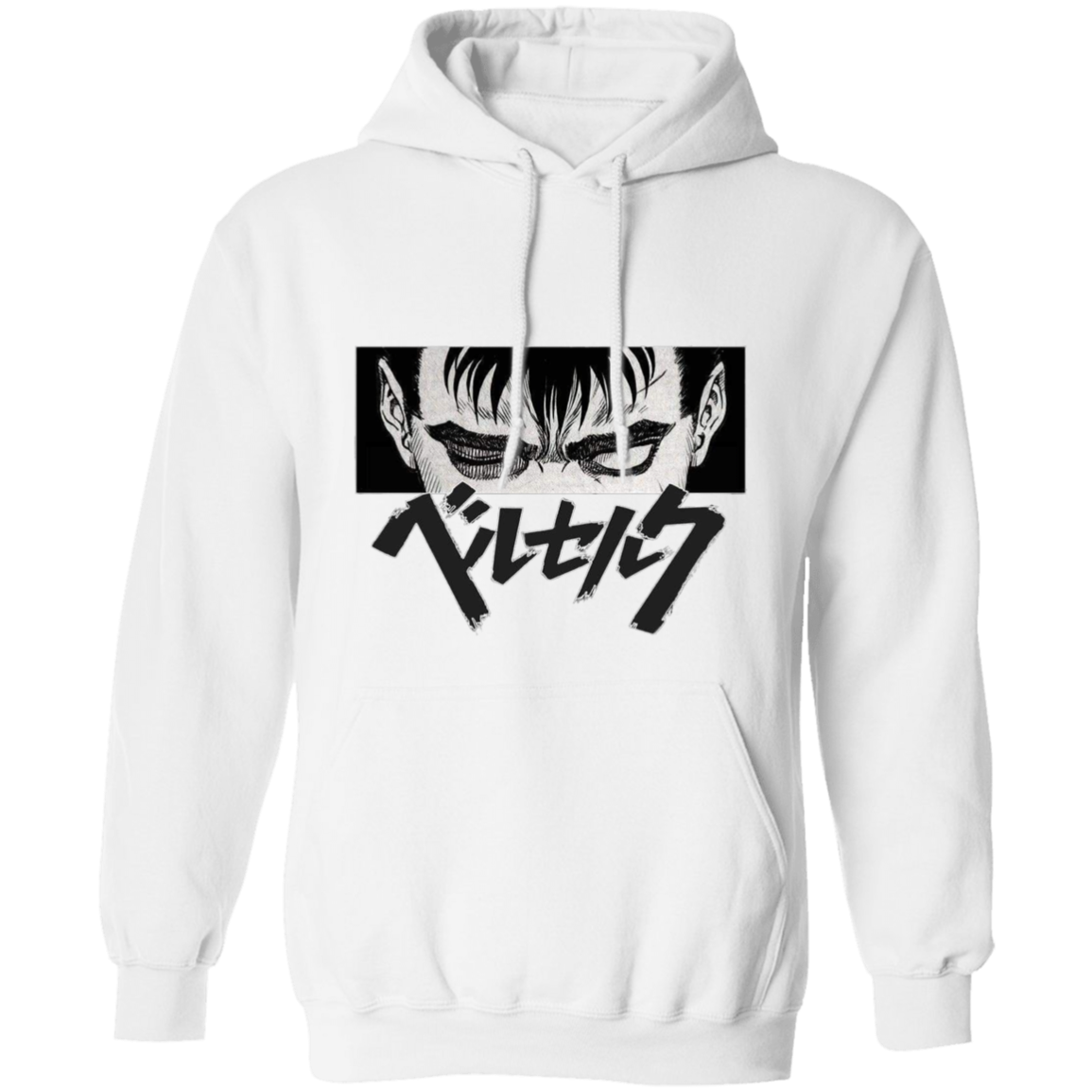 G185 Gildan Pullover Hoodie - Lasocks