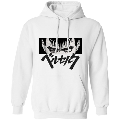G185 Gildan Pullover Hoodie - Lasocks