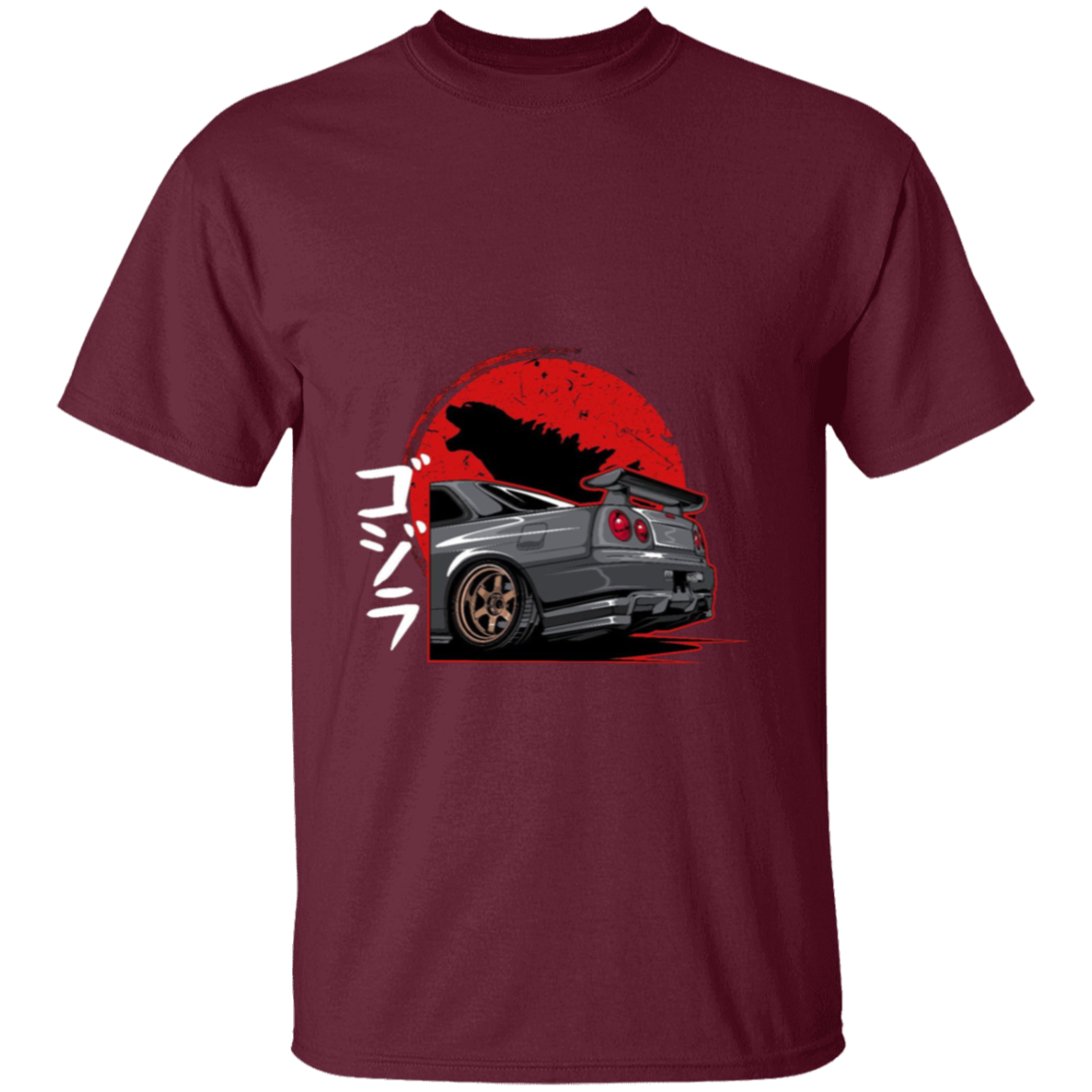 G500 5.3 oz. T-Shirt