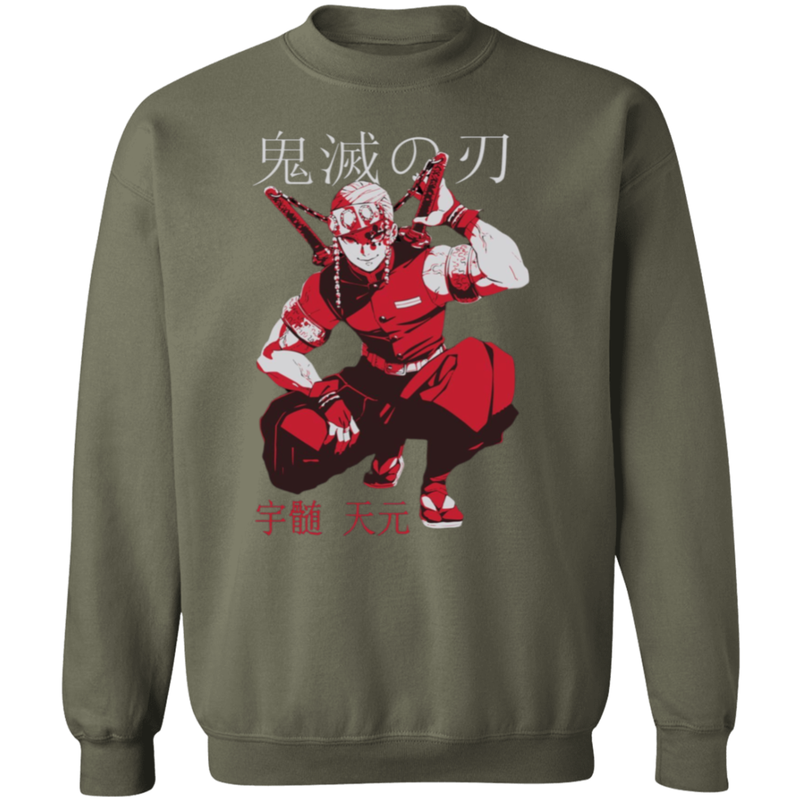 G180 Gildan Crewneck Pullover Sweatshirt - Lasocks