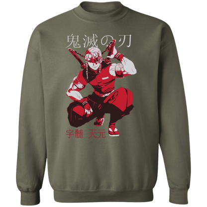 G180 Gildan Crewneck Pullover Sweatshirt - Lasocks