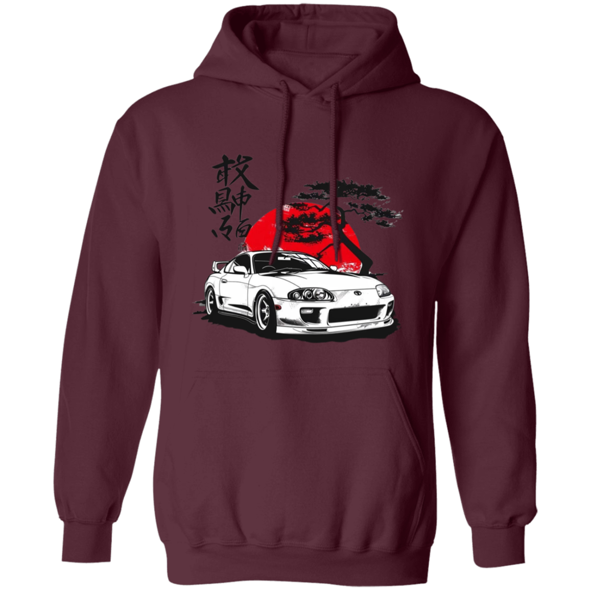 G185 Gildan Pullover Hoodie - Lasocks