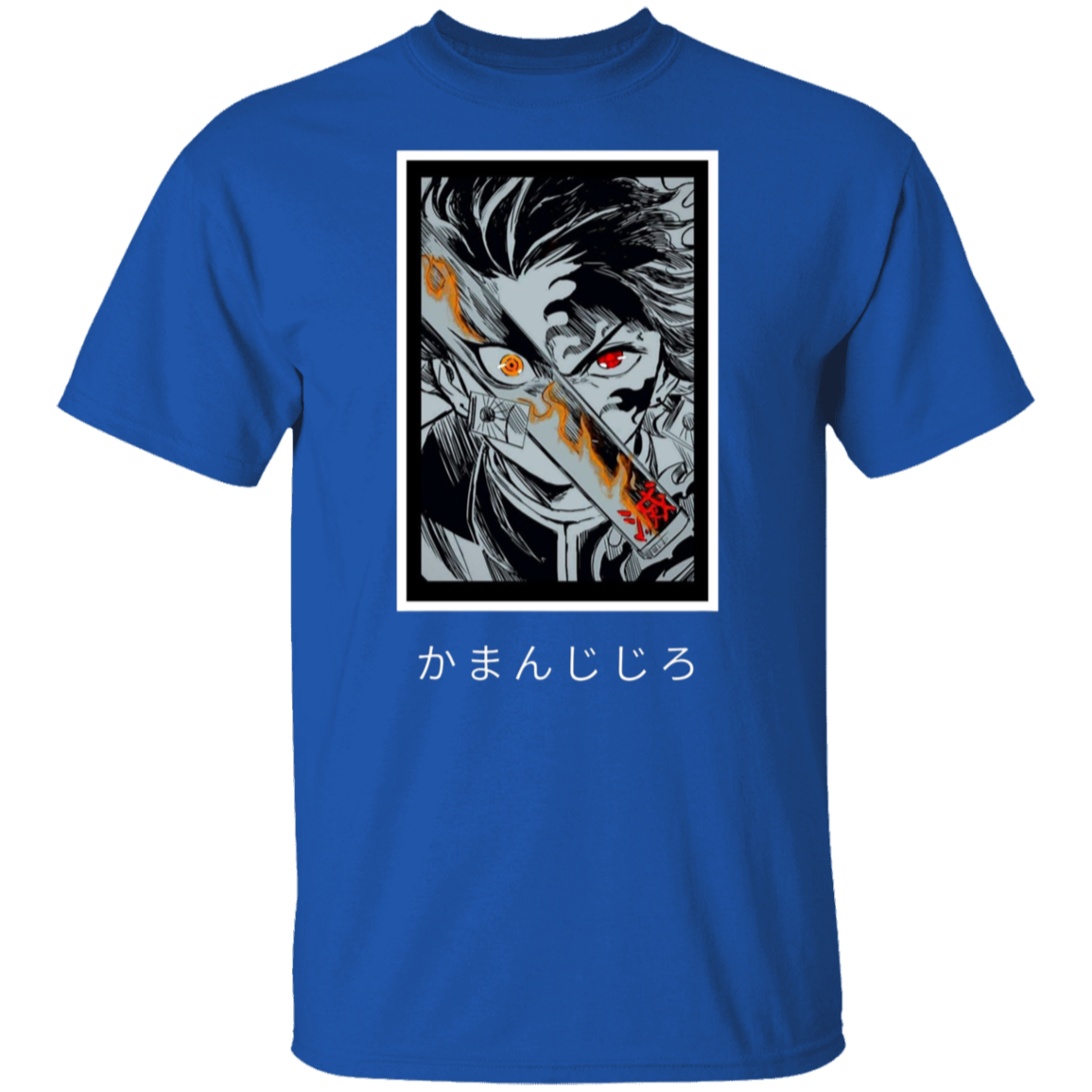 G500 5.3 oz. T-Shirt - Lasocks