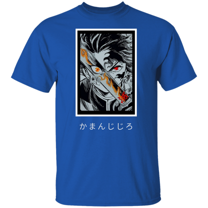 G500 5.3 oz. T-Shirt - Lasocks